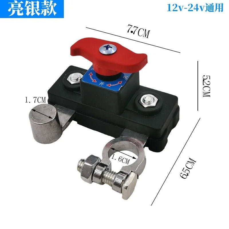 12V 24V Dual Voltage Battery Master Cut Off Switch Zinc Alloy Structure Negative Pole Disconnect Tool Free Knob PCB Design